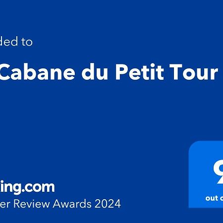 La Cabane Du Petit Tour Langogne Exterior foto